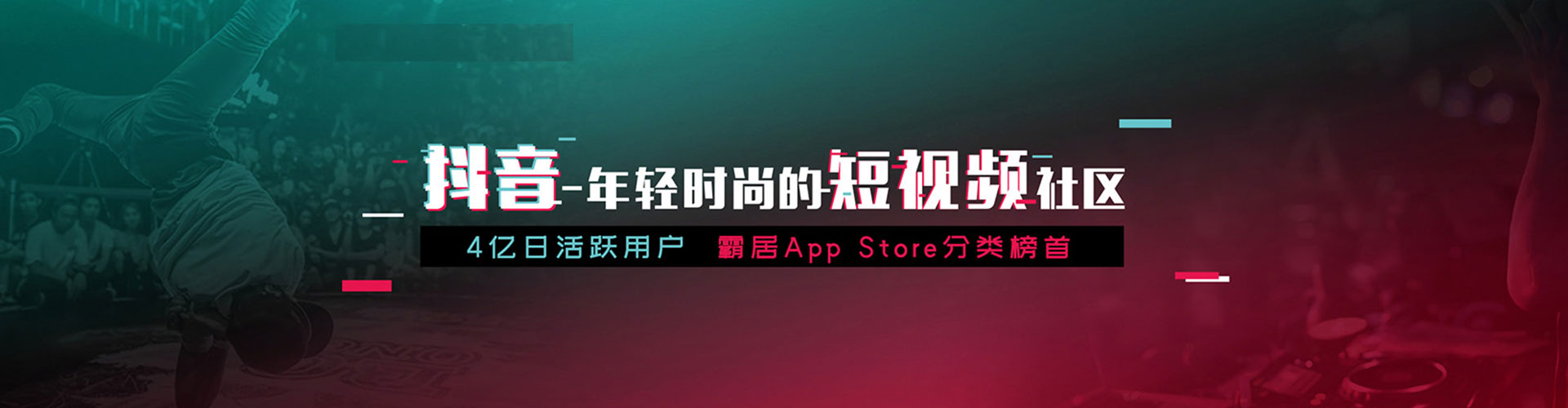 陕州搜索开户返点